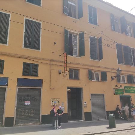 Family Hotel Balbi Genova Kültér fotó
